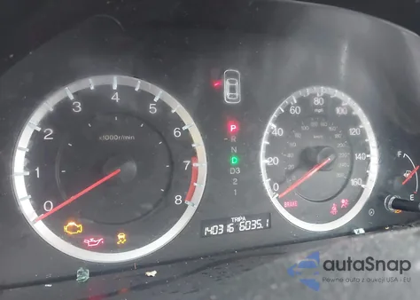 2012 Honda Accord 2.4 Lx-P из США, поврежденный, VIN 1HGCP2F41CA014147